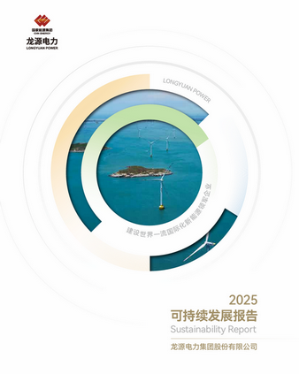 <cmspro_document field='title'>标题</cmspro_document>