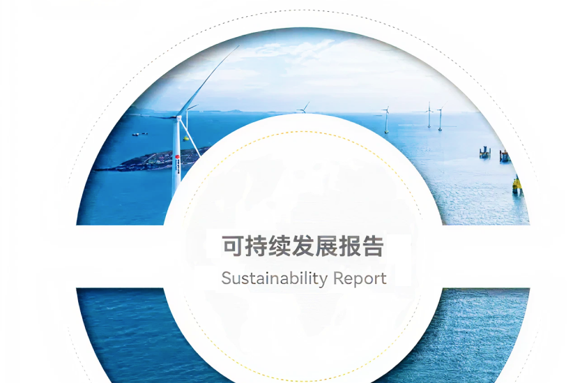 XPJ·(澳门区)公司官方网站