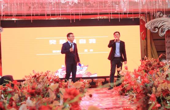 说明:D:\中钢马矿院\10大菠菜信誉担保网MBA\晚会\IMG_2673.JPG
