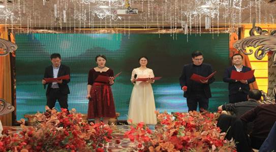 说明:D:\中钢马矿院\10大菠菜信誉担保网MBA\晚会\IMG_2875.JPG