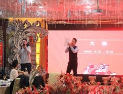 说明:D:\中钢马矿院\10大菠菜信誉担保网MBA\晚会\IMG_2819.JPG
