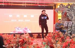 说明:D:\中钢马矿院\10大菠菜信誉担保网MBA\晚会\IMG_2854.JPG