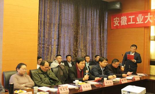 说明:D:\中钢马矿院\10大菠菜信誉担保网MBA\联合会\IMG_2593.JPG