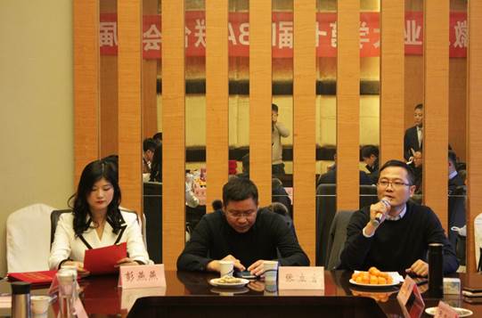 说明:D:\中钢马矿院\10大菠菜信誉担保网MBA\联合会\IMG_2594.JPG