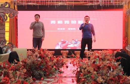 说明:D:\中钢马矿院\10大菠菜信誉担保网MBA\晚会\IMG_2798.JPG