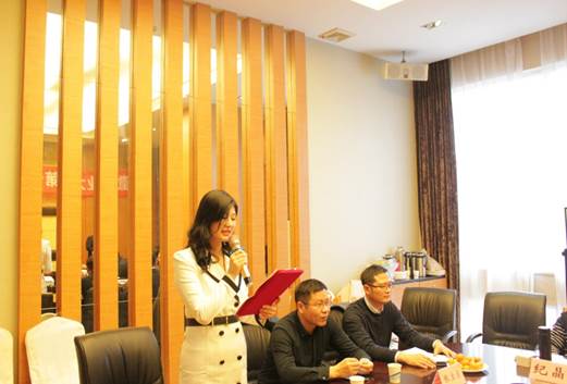 说明:D:\中钢马矿院\10大菠菜信誉担保网MBA\联合会\IMG_2608.JPG