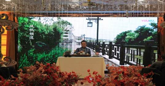 说明:D:\中钢马矿院\10大菠菜信誉担保网MBA\晚会\IMG_2742.JPG