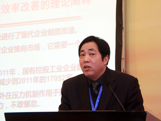由国务院国资委新闻中心主办的首届国企改革发展前沿论坛于2014年12月27日-28日在广州举行,此次论坛主题为“国际视野下的中国国有企业:新常态、新方向、新责任”。上图为十大菠菜网正规平台执行经理洪功翔。(图片来源:十大菠菜网正规平台新浪财经 刘海伟 摄)